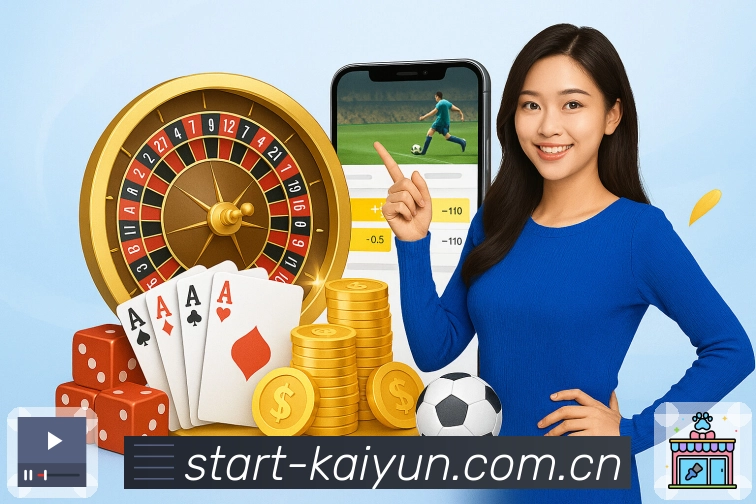 华体会平台展示图